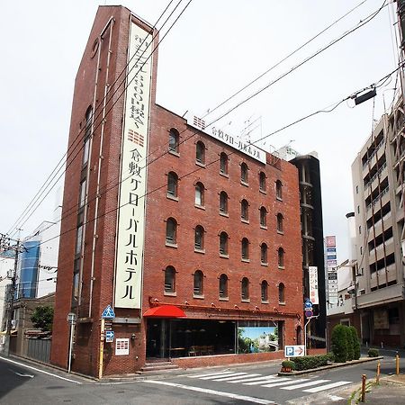 Kurashiki Global Hotel Экстерьер фото