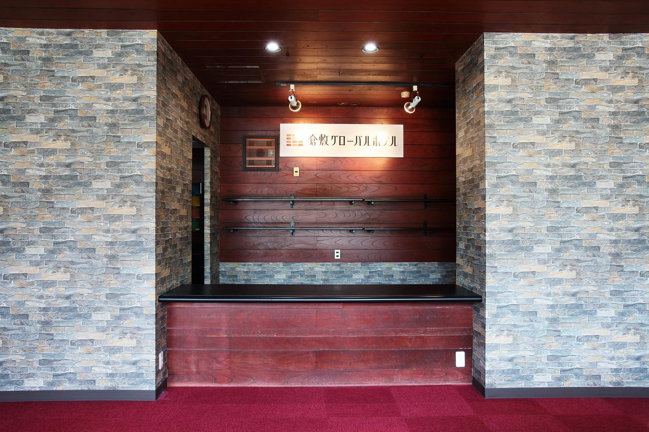 Kurashiki Global Hotel Экстерьер фото