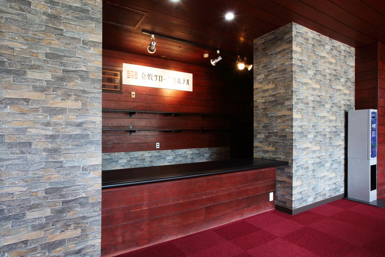 Kurashiki Global Hotel Экстерьер фото