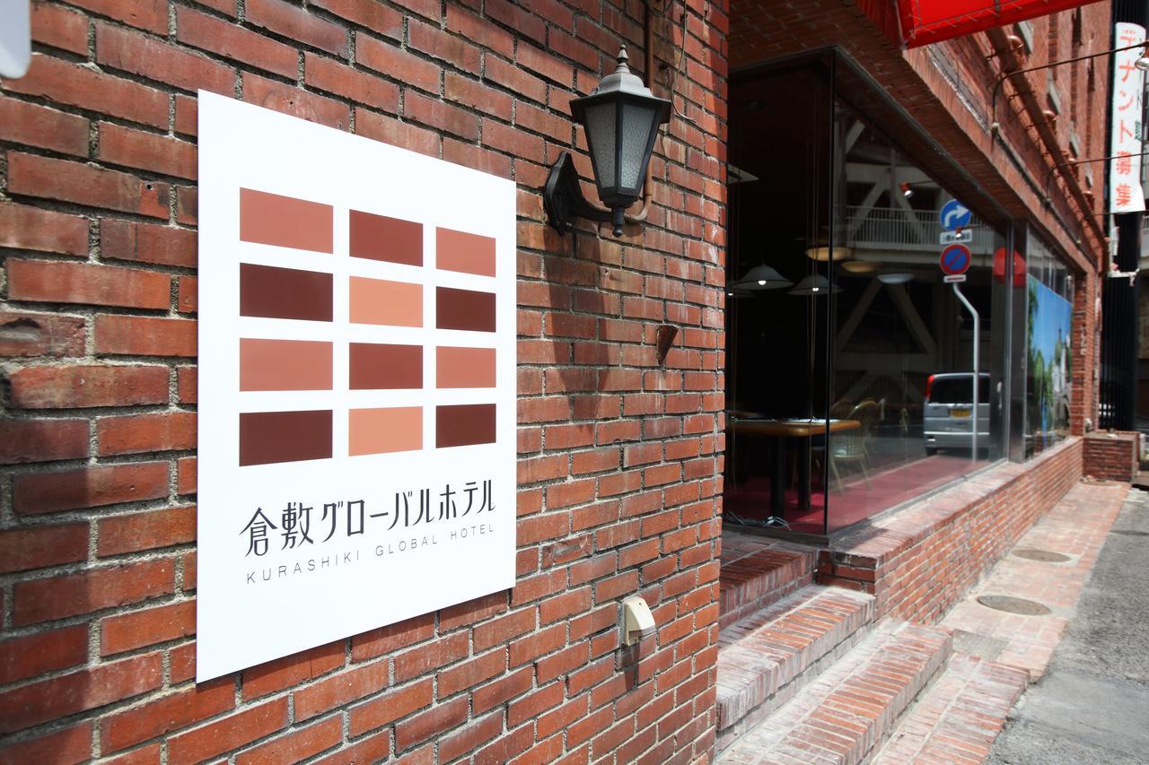 Kurashiki Global Hotel Экстерьер фото