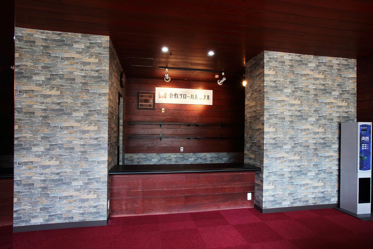 Kurashiki Global Hotel Экстерьер фото